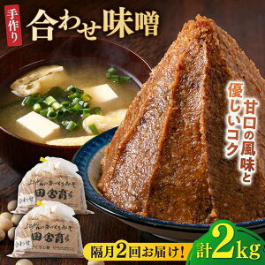 yӂ邳Ɣ[Łzyu2ցz킹X 1kg×2pbN gx/삱[BGAU017] X ݂ X X` 킹݂  Y lC  Y  