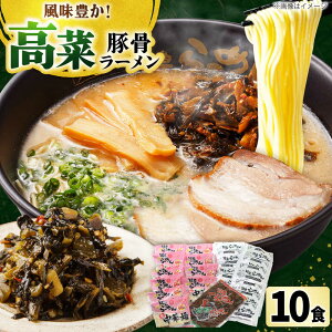 yӂ邳Ɣ[Łz [ 10HZbg gx/CGXt[h[BGBP007]