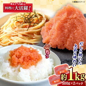 yӂ邳Ɣ[ŁzhqqԂ 500g×2 gx/Ђt[Y[BGBR004]  q ߂񂽂  1L Ⓚ т̂ ܂ ̍ lC ֗ g₷  