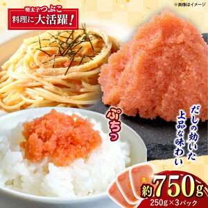 yӂ邳Ɣ[ŁzhqqԂ 250g×3 gx/Ђt[Y[BGBR005]  q ߂񂽂  Ⓚ т̂ ܂ ̍ lC ֗ g₷   
