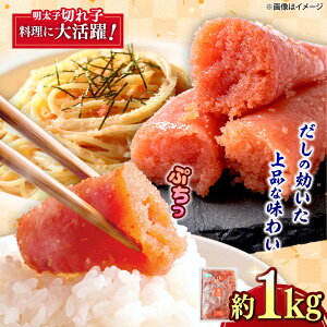 yӂ邳Ɣ[Łzhq߂񂽂 ؎q 1kg gx/Ђt[Y[BGBR008]  q ؂q ߂񂽂 1L Ⓚ т̂ ܂ ̍ lC ֗ g₷  