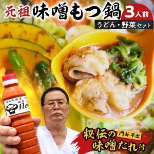 yӂ邳Ɣ[ŁzyS܂z cXZbg 3lO ؗL ǉt gx/ēE畽뉮[BGBU001]