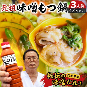 yӂ邳Ɣ[ŁzyS܂z cXZbg 3lO ؖ ǉt gx/ēE畽뉮[BGBU002]