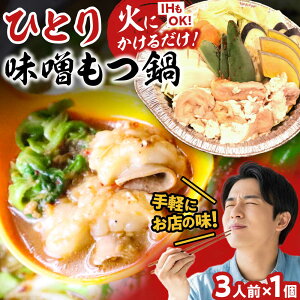 yӂ邳Ɣ[ŁzyS܂z ЂƂ X 3lO gx/ēE畽뉮[BGBU004]