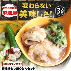 yӂ邳Ɣ[ŁzyS܂z VX炤ǂZbg ؖ 3lO ǉt gx/ēE畽뉮[BGBU005]