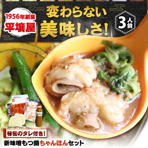 yӂ邳Ɣ[ŁzyS܂z VX炿ۂZbg 3lO ؖ ǉt gx/ēE畽뉮[BGBU006]