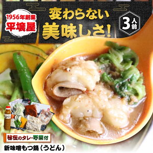 yӂ邳Ɣ[ŁzyS܂z VX炤ǂZbg 3lO ؗL ǉt gx/ēE畽뉮[BGBU008]