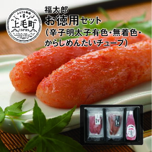 yӂ邳Ɣ[ŁzKF0202@Y@pZbgihqqLF180gEF180gE炵߂񂽂`[u300gj