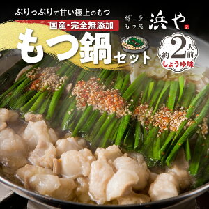 yӂ邳Ɣ[Łz Zbg S Y Y  2lO 傤䖡 X̖ BY VN  ђ  ̖ ՂՂ S S ƒp   nO 