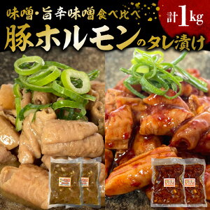 yӂ邳Ɣ[ŁzY ؃z ^Ђ Hה v 1kg X |hX e 250g × 2 ؓ z t  BY X ^ sh d Ē {  Q 