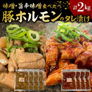 yӂ邳Ɣ[ŁzY ؃z ^Ђ Hה v 2kg X |hX e 250g × 4 ؓ z t  BY X ^ sh d Ē {  Q 