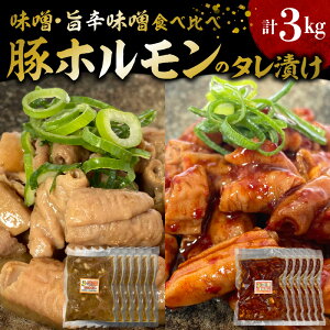 yӂ邳Ɣ[ŁzY ؃z ^Ђ Hה v 3kg X |hX e 250g × 6 ؓ z t  BY X ^ sh d Ē {  Q 