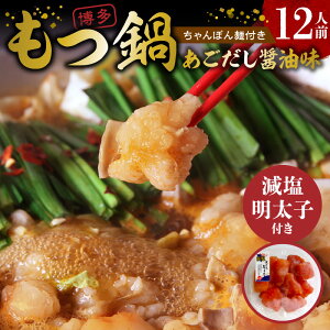 yӂ邳Ɣ[Łz 12lO qt 170g {  ^Ђ z  ݖ ۂ˕t    X[v  hqq F pbN ֗ 
