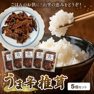 yӂ邳Ɣ[ŁzŘb݁Iܐhő5Zbg T05804