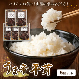 yӂ邳Ɣ[ŁzŘb݁Iܐh5Zbg@T05904