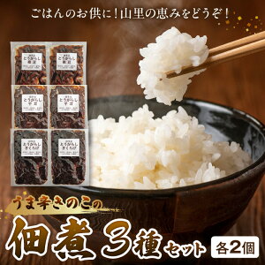 yӂ邳Ɣ[ŁzђY ܐĥ̒ώ3iőEE炰j×2Zbg T06204