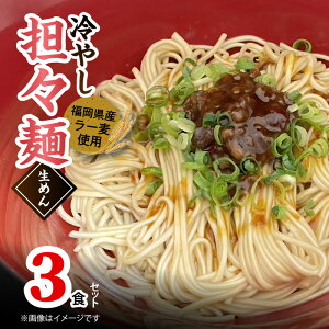 yӂ邳Ɣ[Łz₵SX 3H Zbg SX [ 90g × 3 SX˃X[v 60g × 3 [ [ ߂ sh ؔ X[v ׂ߂ `Ȃ  [ ꖡ Ԟ XpCX R