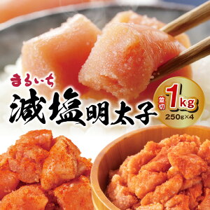 yӂ邳Ɣ[Łzq 250g × 4 v 1kg  ؎q F  35Jbg Ĥ܂ wV[ | ߂񂽂 ܂ pX^ ɂ Ђ ꂵ  pbN 