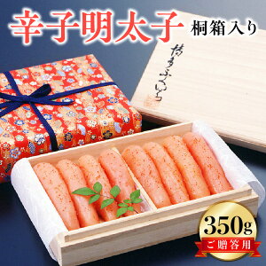yӂ邳Ɣ[Łzq hqq p 350g ˔ ډ؂₩  v`v` pX^ ɂ Ђ т̂ ܂ ̍ n ① Hi Hi  ђ 