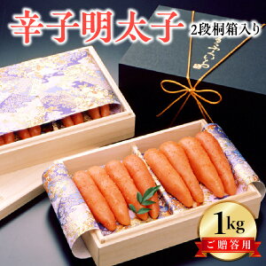 yӂ邳Ɣ[Łzq hqq p 1kg ˔ ډ؂₩  v`v` pX^ ɂ Ђ т̂ ܂ ̍ n ① Hi Hi  ђ 