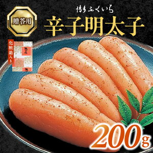 yӂ邳Ɣ[Łzq hqq p 200g ܔ Mtg 蕨 v[g  v`v`  H {  ܂ n ① Hi Hi  ђ 