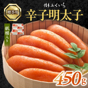 yӂ邳Ɣ[Łzq hqq p 450g  Mtg 蕨 v[g  v`v`  H {  ܂ n ① Hi Hi  ђ 