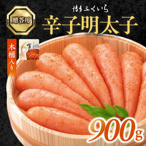 yӂ邳Ɣ[Łzq hqq p 900g ؉ Mtg 蕨 v[g  v`v`  H {  ܂ n ① Hi Hi  ђ 