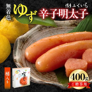 yӂ邳Ɣ[Łzӂ puF 䂸hqqv400gij