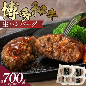 yӂ邳Ɣ[Łza no[O 140g × 5
