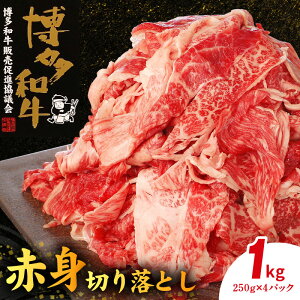 yӂ邳Ɣ[Łza Ԑg؂藎Ƃ 1kgi250g×4pj