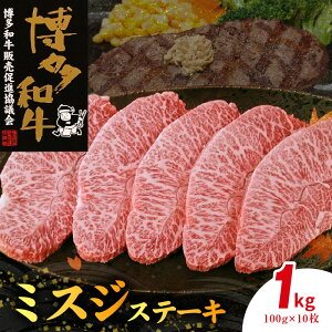 yӂ邳Ɣ[Łza ~XW Xe[L 100g × 10 v 1kg ~XWXe[L Y Y a   @ ׂ  _炩 ߍׂ TV ̎| i 킢  󏭕 X