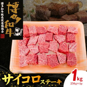 yӂ邳Ɣ[Łza TCRXe[L 250g × 4pbN v1kg ~XW N~ 2 I a   _炩 ׂ @  悢 Â RN Z Ԑg Op Xe[L ē r[tV