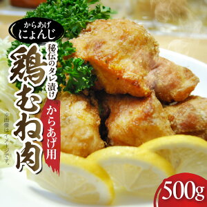 yӂ邳Ɣ[Łz炠 ɂ `̃^ Ђ {ނ˓ 炠p 500g  ނ  I Y { _ I ς _炩 wV[ ݖ  I  ubN