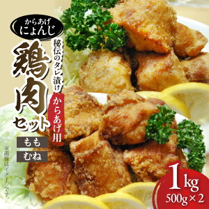 yӂ邳Ɣ[Łz炠 ɂ `̃^ Ђ {Zbg 炠p { {ނ˓ e 500g   ނ  I Y { 炩 W[V[ ` _ I 