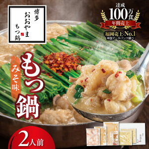 yӂ邳Ɣ[Łz   ݂ 2lO Zbg BX X IWi uh X[v Z 䂤 Y  ՂՂ ۂ Ⓚ 蕨 Mtg 