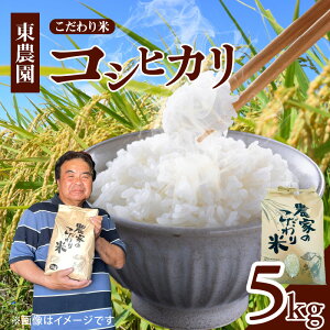yӂ邳Ɣ[Łzst ߘa7NY ђY _  RVqJ 5kg uh    Y ӂ  | 퉷  CX  ɂ ݂ 