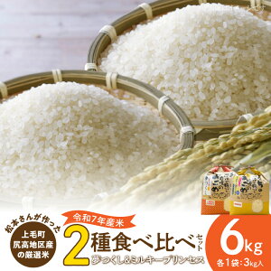 yӂ邳Ɣ[Łzyߘa7NYz {񂪍 ђKnY I  Hה Zbg  ~L[vZX ₩ uh ǎ A~[X i   ɂ 