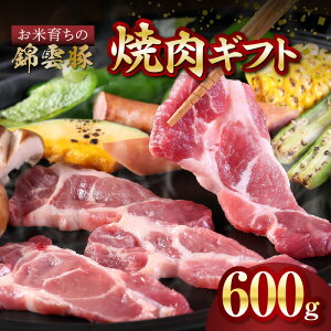 yӂ邳Ɣ[ŁzĈ炿 щ_ ē Hה Zbg v600g ؓ [X o e300g uh o[xL[ ㎿ Mtg v[g 蕨 IC_ EBhX؎ lC  