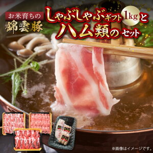 yӂ邳Ɣ[ŁzĈ炿 щ_ Ԃ n lߍ킹 Zbg v1430g ؓ [X o [X ECi[ tN x[R uh XCX Mtg IC_ EBh