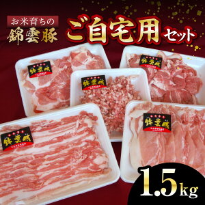 yӂ邳Ɣ[ŁzĈ炿 щ_ p 1.5kg Zbg   ؓ uh   o [X ~` XCX Ԃ   Ⴊ ƒp O  