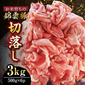 yӂ邳Ɣ[Łzؓ uh Ĉ炿 щ_ ؗ 3kg ( 500g × 6p )  炩ȓ ςƂg ٓ̂ u IĂ ؓ L` ɂ 