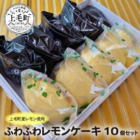 楽天市場 レモンケーキ 産地 都道府県 福岡 クッキー 焼き菓子 スイーツ お菓子 の通販 楽天市場 レモンケーキ 産地 都道府県 福岡 クッキー 焼き菓子 スイーツ お菓子 の通販