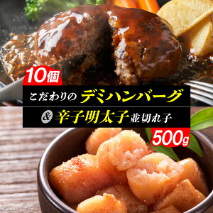 yӂ邳Ɣ[Łzno[O 150g × 10 hqq 500g Zbg ؂q f~OX\[X f~OXno[O f~OX F q  ђ ȒP  ӂ͂  