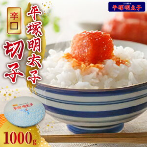 yӂ邳Ɣ[Łzhq ؂q 1000g  h hqq hq uh Ē x[X `̃^ ͂  ͂̂ Ђ ܂   Hi Hו Hi 