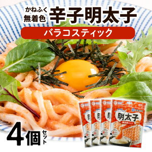 yӂ邳Ɣ[Łz˂ӂ hqq v 1,200g 30g × 10 × 4 ] q F XeBbN   喞 lC Ђ   ^Cp ԂԊ AW pX^ 