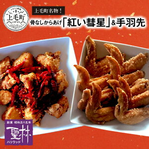 yӂ邳Ɣ[ŁzYޗɂ g  Ȃ 400g × 2pbN H 3{ × 3pbN Zbg Y ߂邾 ȒP ^ IWi | RN Z O {  E