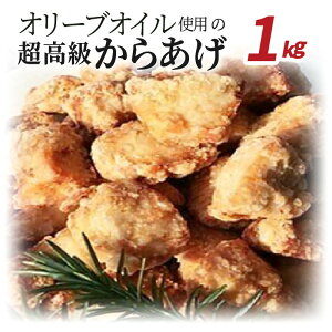 yӂ邳Ɣ[ŁzR Rۍ sgp Y uh{ Ȃ 炠 1kg I[uIC  l { {  ȒP ٓ ߂邾 Y 썑C{ E̒