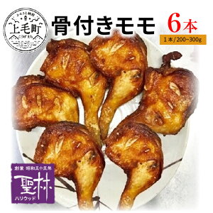 yӂ邳Ɣ[Łzfg ^pbN ߂邾 {[_ t  200`300g × 6{ O Hi Y  {   y т̂ p[eB[ E̒Î 炠 