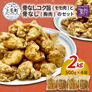 yӂ邳Ɣ[ŁzY 炠 ߂邾 ȒP   500g e2 v 2kg Zbg { Ȃ RN| Ⓚ O  ٓ  ܂ p[eB[ y ⓀHi   