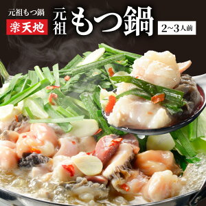 yӂ邳Ɣ[Łzc yVn  2`3lp Zbg  erłЉ {yYOvl  ݖ c uԗⓀ Ⓚ Y ۂ  ς 